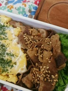 簡単❤豚丼お弁当-レシピのメイン写真