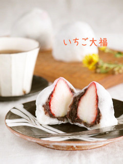 切り餅でいちご大福-レシピのメイン写真