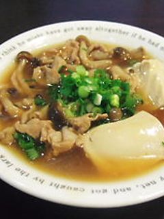 あつあつ肉豆腐-レシピのメイン写真