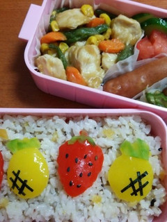 簡単!塩レモンで☆パプリカ寿司弁当-レシピのメイン写真