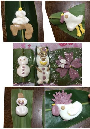 ♡楽しい♡ムーチー♡-レシピのメイン写真