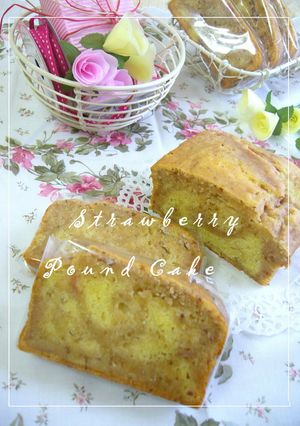 ストロベリーマーブルパウンドケーキ-レシピのメイン写真