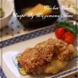 旦那サマ好みの❤定番チキンチーズ。