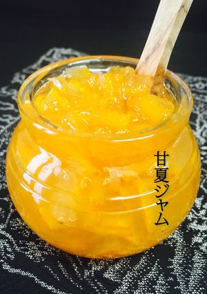 甘夏ジャム❤️-レシピのメイン写真