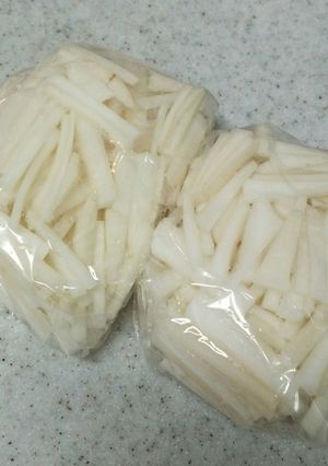 【冷凍するだけ】もしものときの大根の皮!-レシピのメイン写真