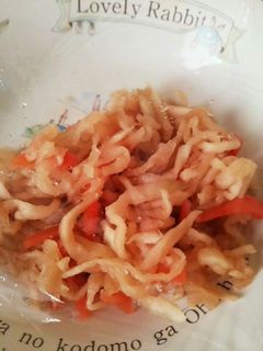 切り干し大根の酢の物-レシピのメイン写真