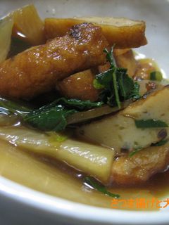 さつま揚げと大根の煮物-レシピのメイン写真