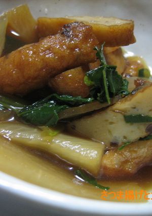 さつま揚げと大根の煮物-レシピのメイン写真