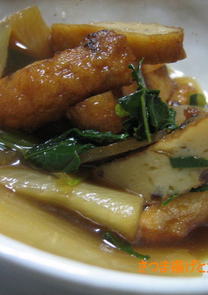 さつま揚げと大根の煮物-レシピのメイン写真