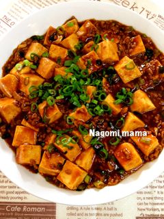 子供も食べられる❤︎超時短❤︎麻婆豆腐-レシピのメイン写真