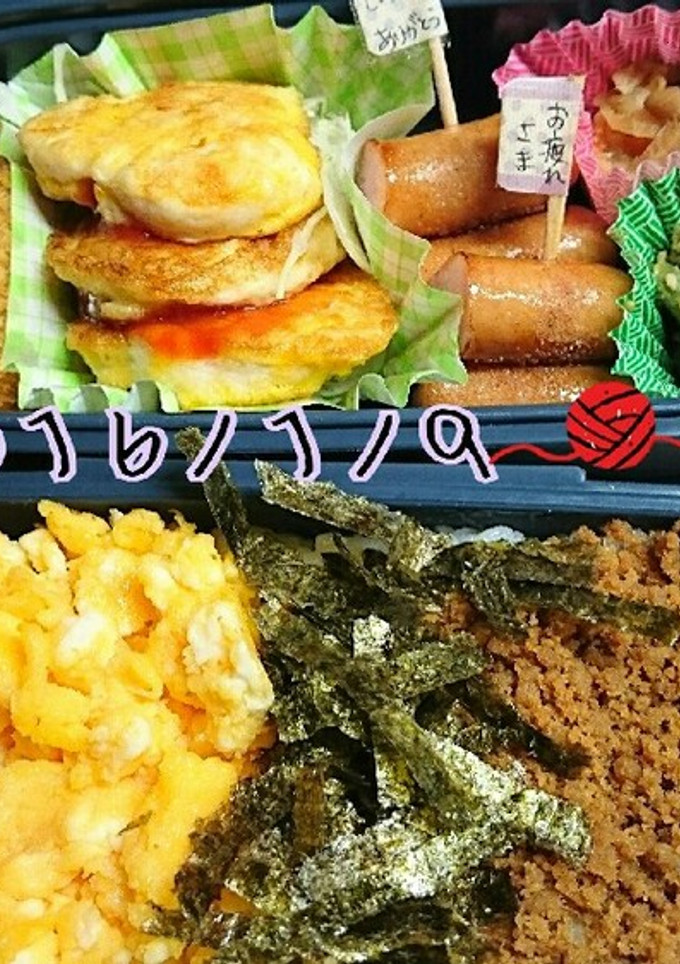 ささみのピカタ(旦那のお弁当)-レシピのメイン写真