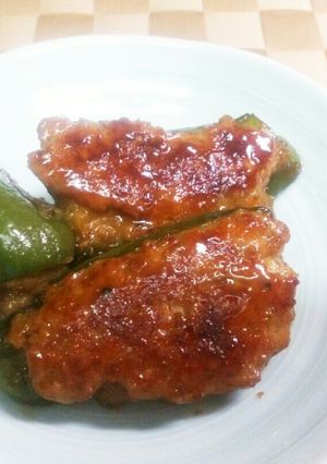 ピーマンの肉詰め☆照り焼きハンバーグ風-レシピのメイン写真