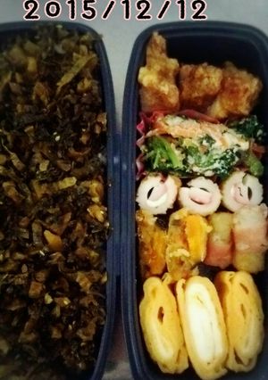 高菜の油炒め(旦那のお弁当)-レシピのメイン写真