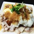 豚バラ大根おろしの豆腐ステーキ