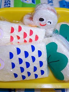 幼稚園のお弁当(鯉のぼりサンド)-レシピのメイン写真