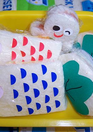 幼稚園のお弁当(鯉のぼりサンド)-レシピのメイン写真