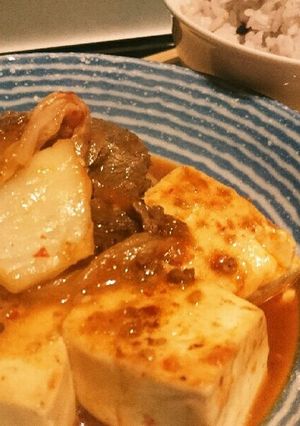 コストコのプルコギビーフでキムチ肉豆腐-レシピのメイン写真