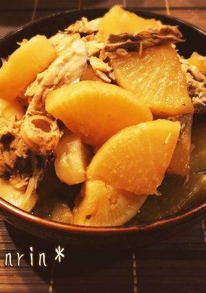 節約お惣菜 ぶりあら大根-レシピのメイン写真