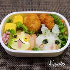 รูปของ 妖怪ウォッチ プニプニ キャラ弁