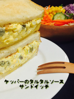 ケッパーのタルタルソースサンドイッチ❤️-レシピのメイン写真