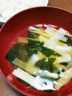 逆転☆長葱のお味噌汁-レシピのメイン写真