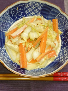 醤油麹で簡単!人参と白菜の彩りサラダ-レシピのメイン写真