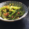 簡単!かぶの葉のおかか炒め