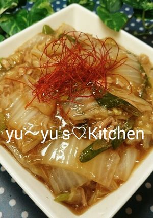 白菜が主役✧ツナとろりん旨煮♡8分で完成-レシピのメイン写真