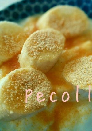 バナナきな粉ハチミツホットヨーグルト✨-レシピのメイン写真