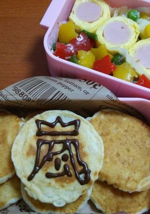 簡単！卵不使用　ＨＭパンケーキde嵐弁当-レシピのメイン写真