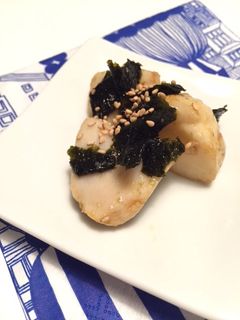 里芋の海苔和え-レシピのメイン写真