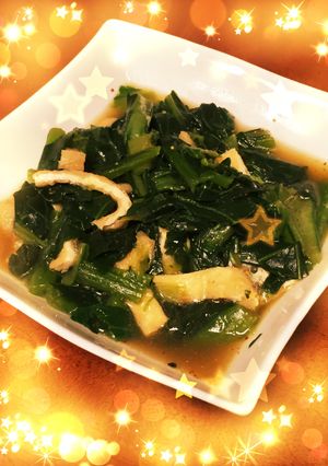 ごま油香るピリ辛お浸し-レシピのメイン写真