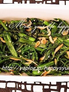 春菊☆すし酢&はちみつ和え-レシピのメイン写真