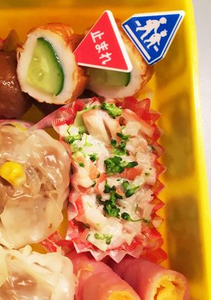 弁当おかずあと一品簡単彩りサラダ-レシピのメイン写真