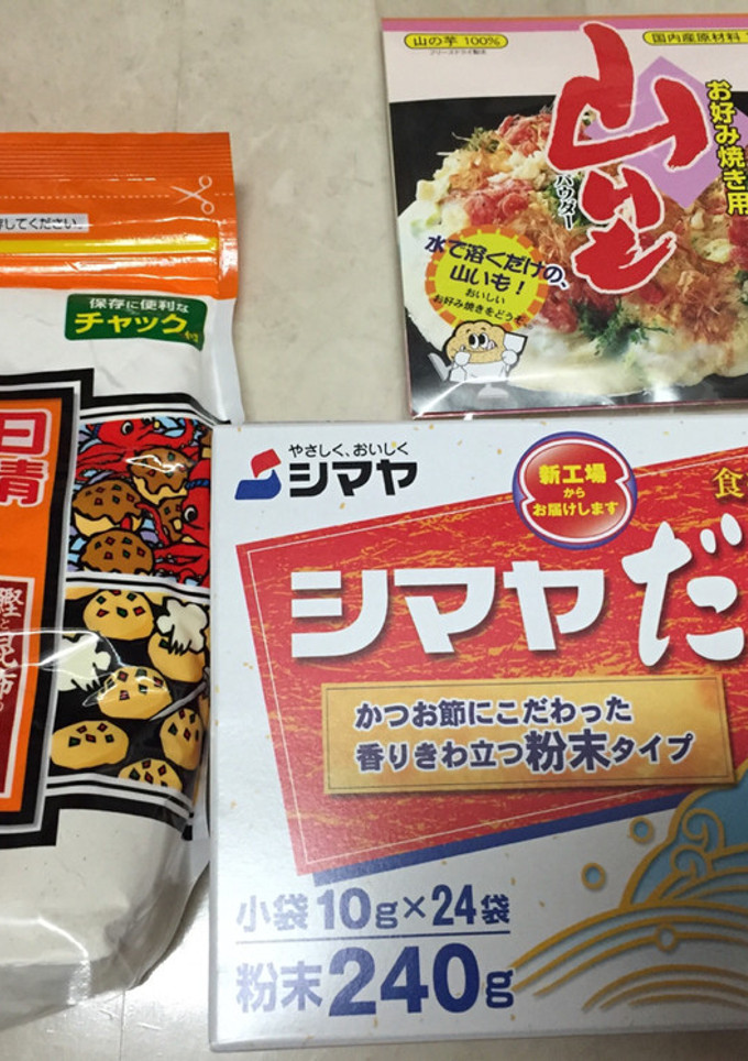 たこ焼きの生地の配合☆覚え書き-レシピのメイン写真