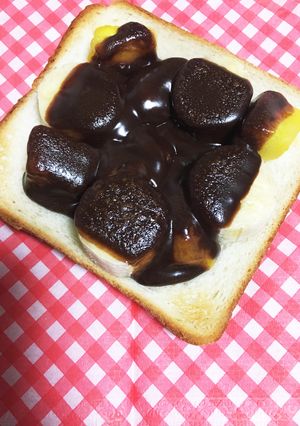 ココナッツマンゴーパイントースト-レシピのメイン写真
