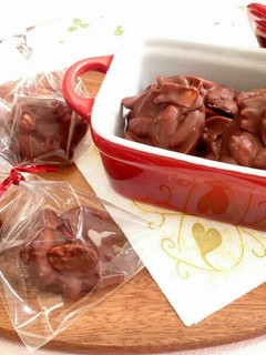 ピーナッツチョコレート~バレンタインに~-レシピのメイン写真