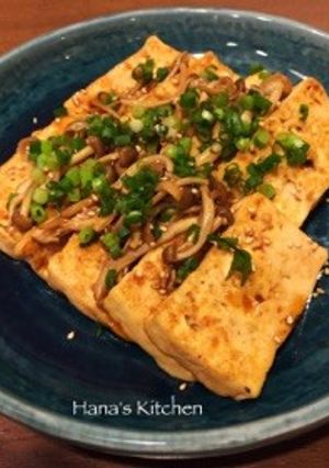 ズボラな♪豆腐ステーキ きのこ添え-レシピのメイン写真
