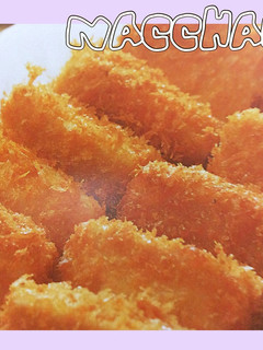 高野豆腐のチーズ入りフライ (^^)♪-レシピのメイン写真