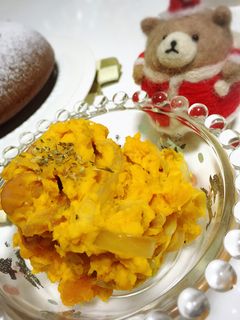 Deli風!かぼちゃサラダ-レシピのメイン写真