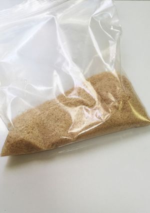 手作り玄米粉-レシピのメイン写真