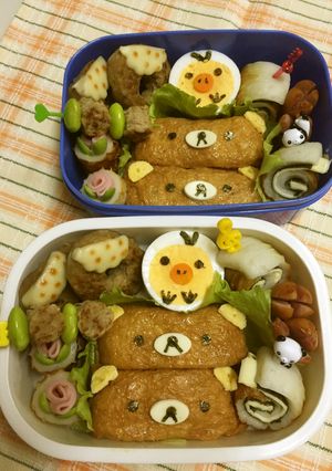 リラックマのいなり弁当-レシピのメイン写真