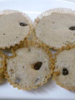 短時間で!簡単リメイク♪黒豆蒸しパン。-レシピのメイン写真