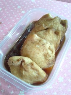 巾着たまご♪-レシピのメイン写真
