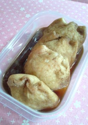 巾着たまご♪-レシピのメイン写真