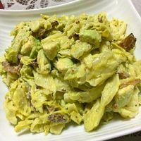 アボカド　ベーコン ベーコンと卵のアボカドグリル - レシピ | Avocados From Mexico