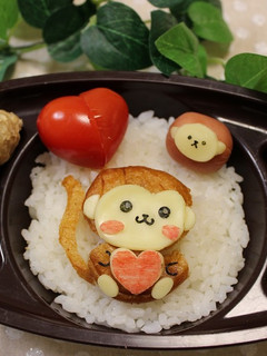 バレンタイン♡おさるさん弁当-レシピのメイン写真