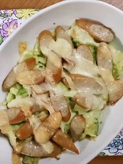 超簡単!!アボカドグラタン♪-レシピのメイン写真