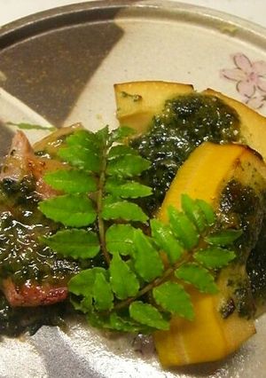 筍の木の芽　味噌焼き-レシピのメイン写真