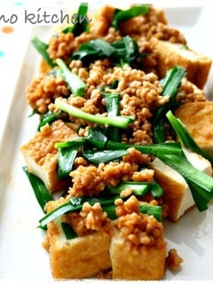 レンジで3分♪厚揚げとニラの肉味噌のっけ-レシピのメイン写真